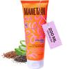 MANETAIN Volume Curl Gel 200ml for Curly & Wavy Hair | Flaxseed Curl Defining Gel with Medium Hold | Anti-Frizz & Moisturizing Styling Gel | Ligh