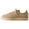 Ronnie Fieg x Clarks x 8th Street Samba