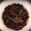357g Yunnan Aged Puerh Ripe Tea 1990s Menghai Qizi Super Grade Pu'er Tea Cake