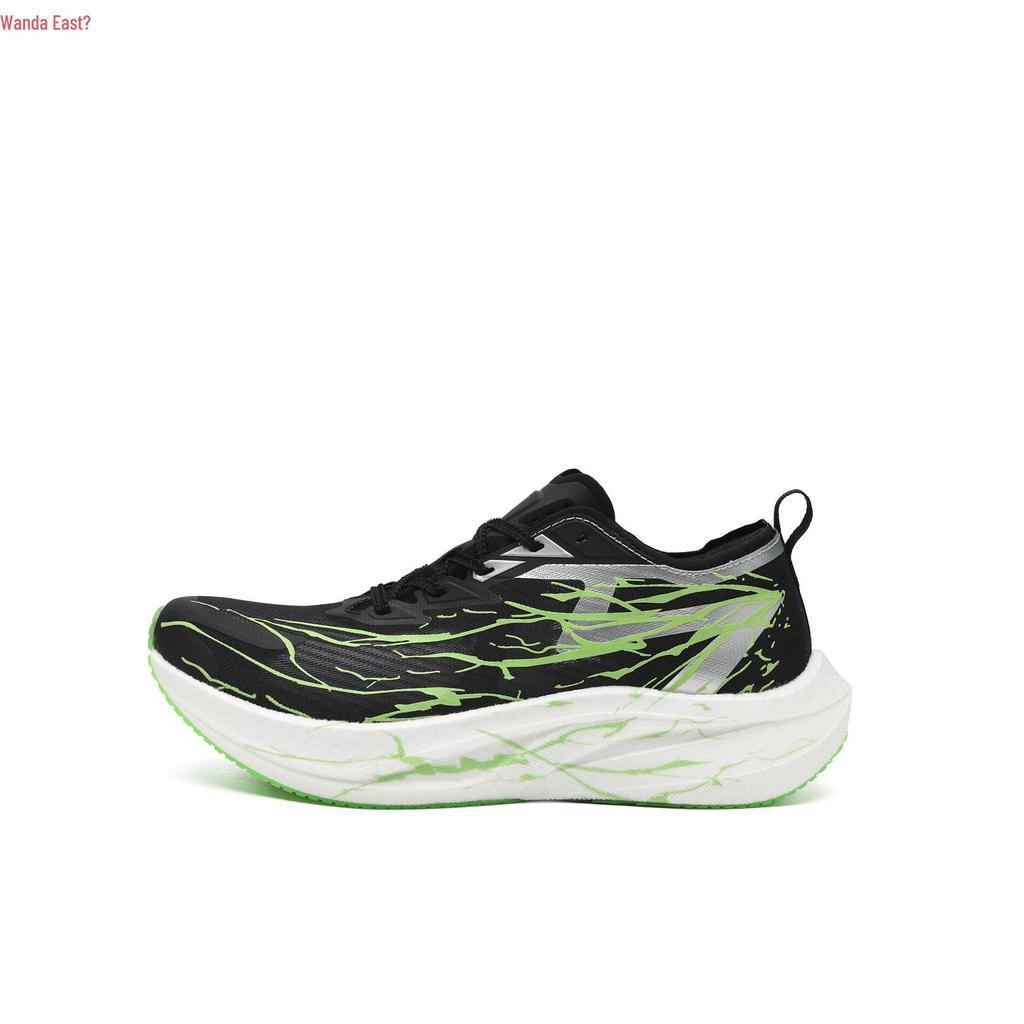 Light Runner Kids' Breathable Carbon Plate Marathon Running Shoes