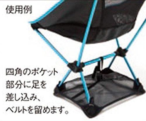 Helinox Outdoor Ground Sheet (Chair One) Black 1822196 Camping