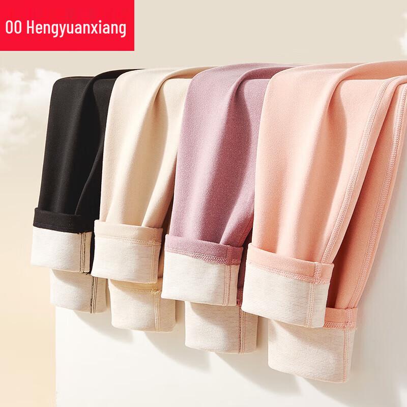 Hengyuanxiang Women's Cashmere Silk Blend Thermal Leggings