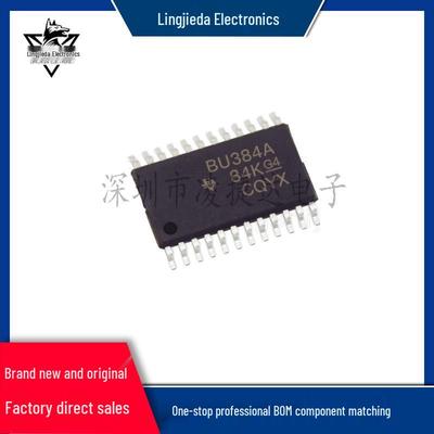 Circuitos integrados e eletrónica industrial – Circuitos integrados