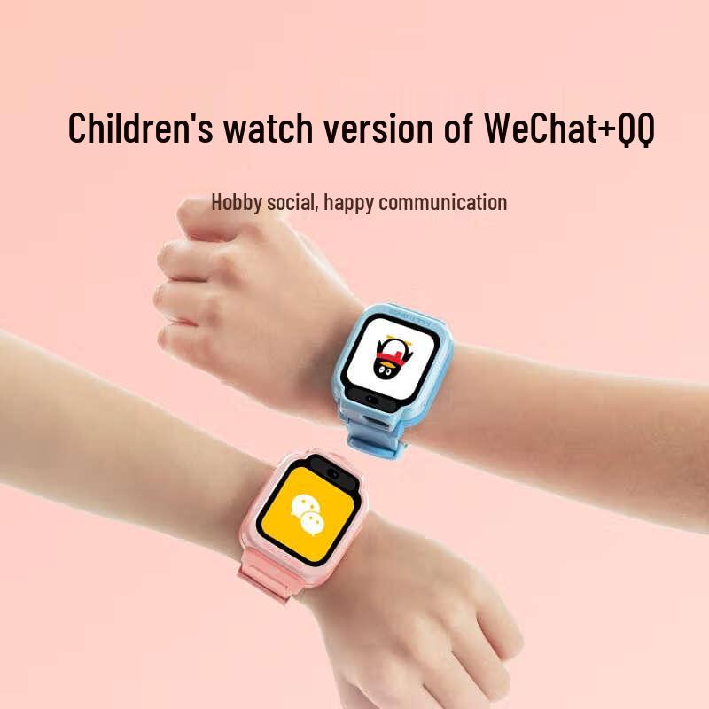 Xiaomi Mi Rabbit Kids Phone Watch 7X (CN version) 1.68-inch