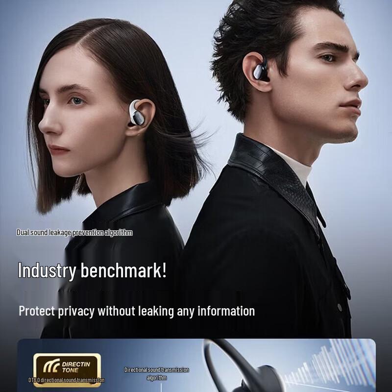 SANAG C16S Open-Ear Bone Conduction Bluetooth Sports Earphones