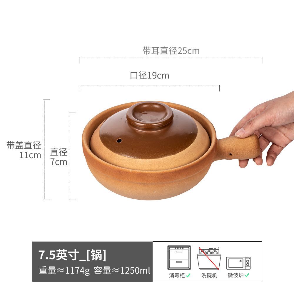 Hochtemperaturbeständiger Topf mit Deckel Erdtopf Haushalt Traditioneller Kochtopf Praktischer Zweiohriger Suppentopf Restaurant Reistopf