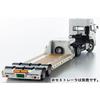 Kyosho Original 1 43 Ud Quon Gw 6 X 4 Tractor White Finished