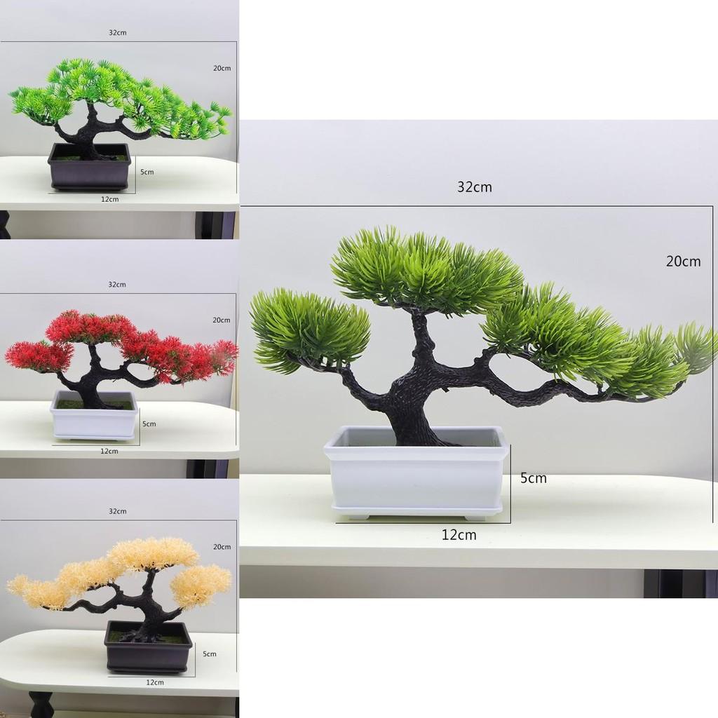 Artificial Juniper Bonsai Tree For Indoor Decor Faux Green Plant For Office