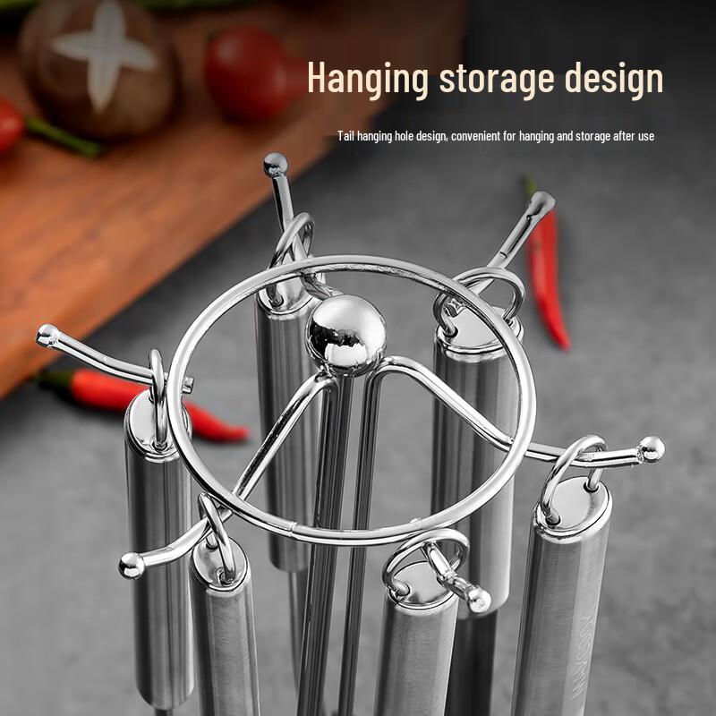 Meichu 7-Piece Stainless Steel Kitchen Utensil Set