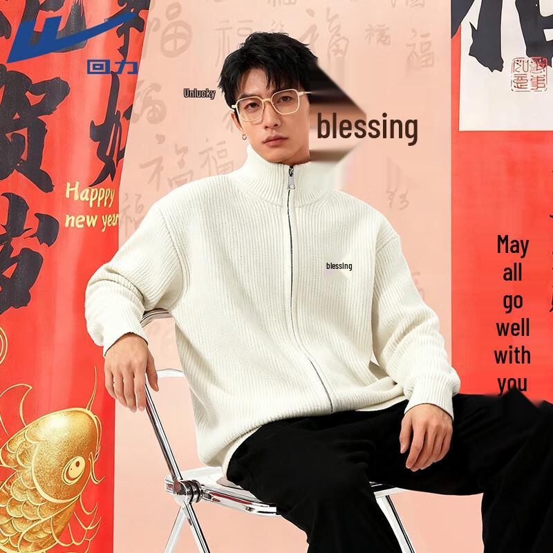 Warrior Men s God of Wealth Cardigan Sweater 2XL 3900₽