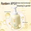 Runben Baby & Kids Chamomile Cooling Body Wash