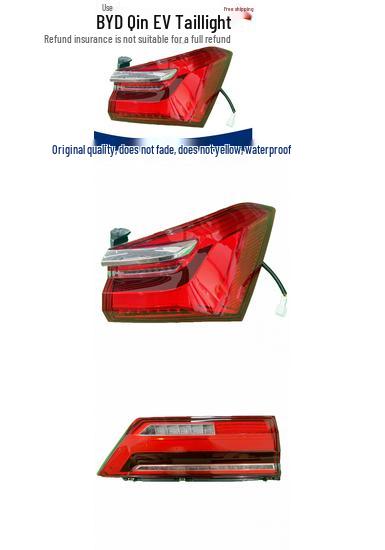 BYD Qin EV 2019 Rear Taillight Assembly & Brake Light Cover Premium flat light, driver left side