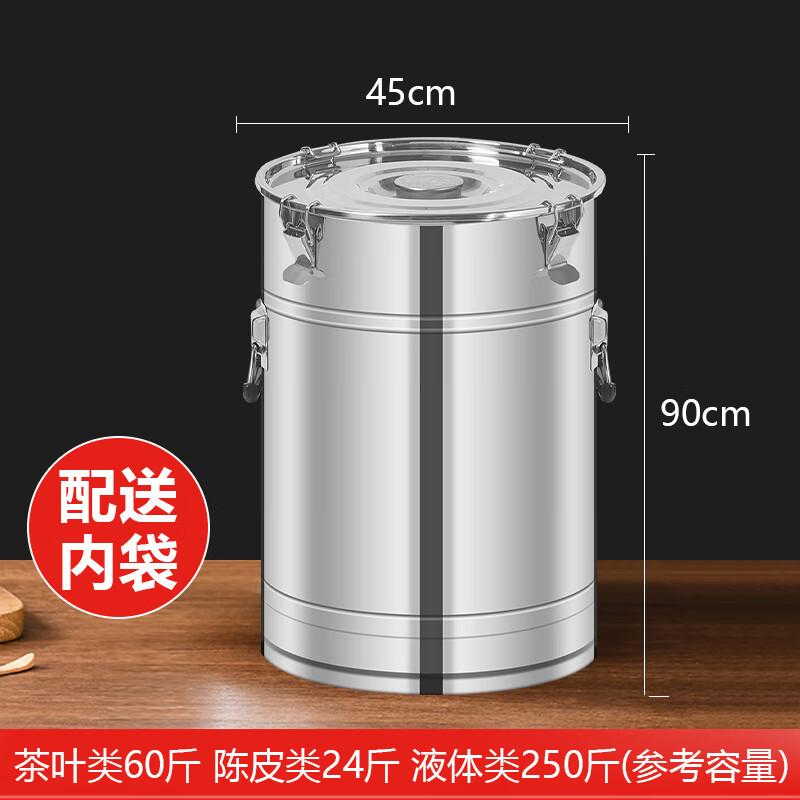 Luxury 304 Stainless Steel Storage Container