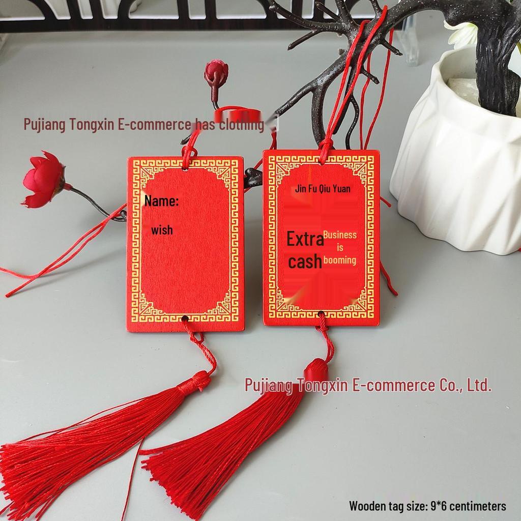 Handwritten Wooden Blessing Plaque Hanging Decoration - Customizable with Logo for Temples and Scenic Areas