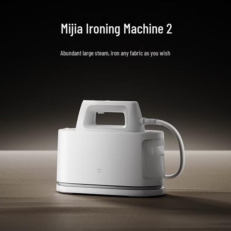 Xiaomi MI Handheld Garment Steamer 2
