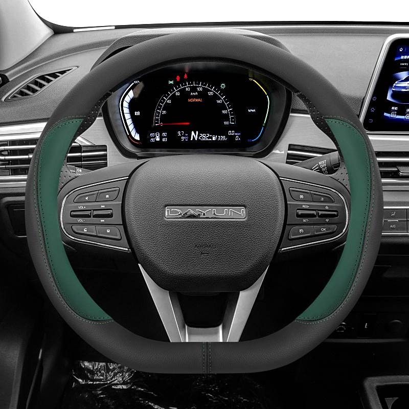 

Dayun Car Steering Wheel Cover Genuine Leather Dayun Yue Hu Dayun Yuanzhi M1 Car Steering Wheel Cover Cowhide Neutral Non Slip Genuine Leather Model [D Type] Dark Green