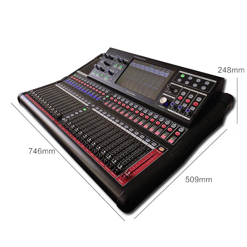 Huidu HD-24plus Professional 24-Channel Digital Mixing Console (CN Version)