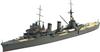 Aoshima Bunka Kyozai Waterline Series Japanese Navy Light Cruiser Kashii Plastic Model 1/700 No.356 (Ship)