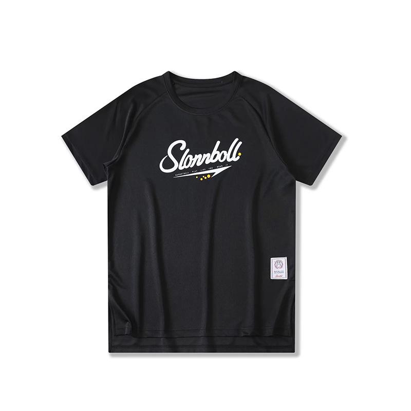 Men's Quick-Dry Basketball Training T-Shirt - Short Sleeve, Lightweight, Solid Color, Loose Fit Jersey.