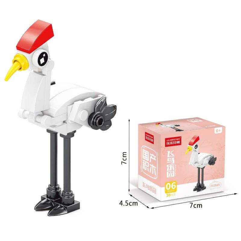 Flamingo Eagle Crow Parrot Ostrich Woodpecker Bird Paradise Animal Kindergarten Gift Children's Brickheadz Assembly Block Toys