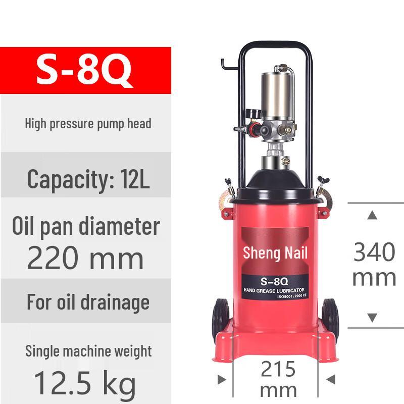 Beiyou Ultra-High Pressure Pneumatic Grease Gun CN plug (adapter included)