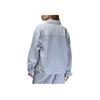 Jordan X A Ma Maniére Collaboration Comfortable Fashion Striped Long Sleeve Jacket Unisex jackets Light-Armory-Blue HF4354-440