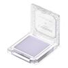 Canmake Eyeshadow Base RB Radiant Blue 2g