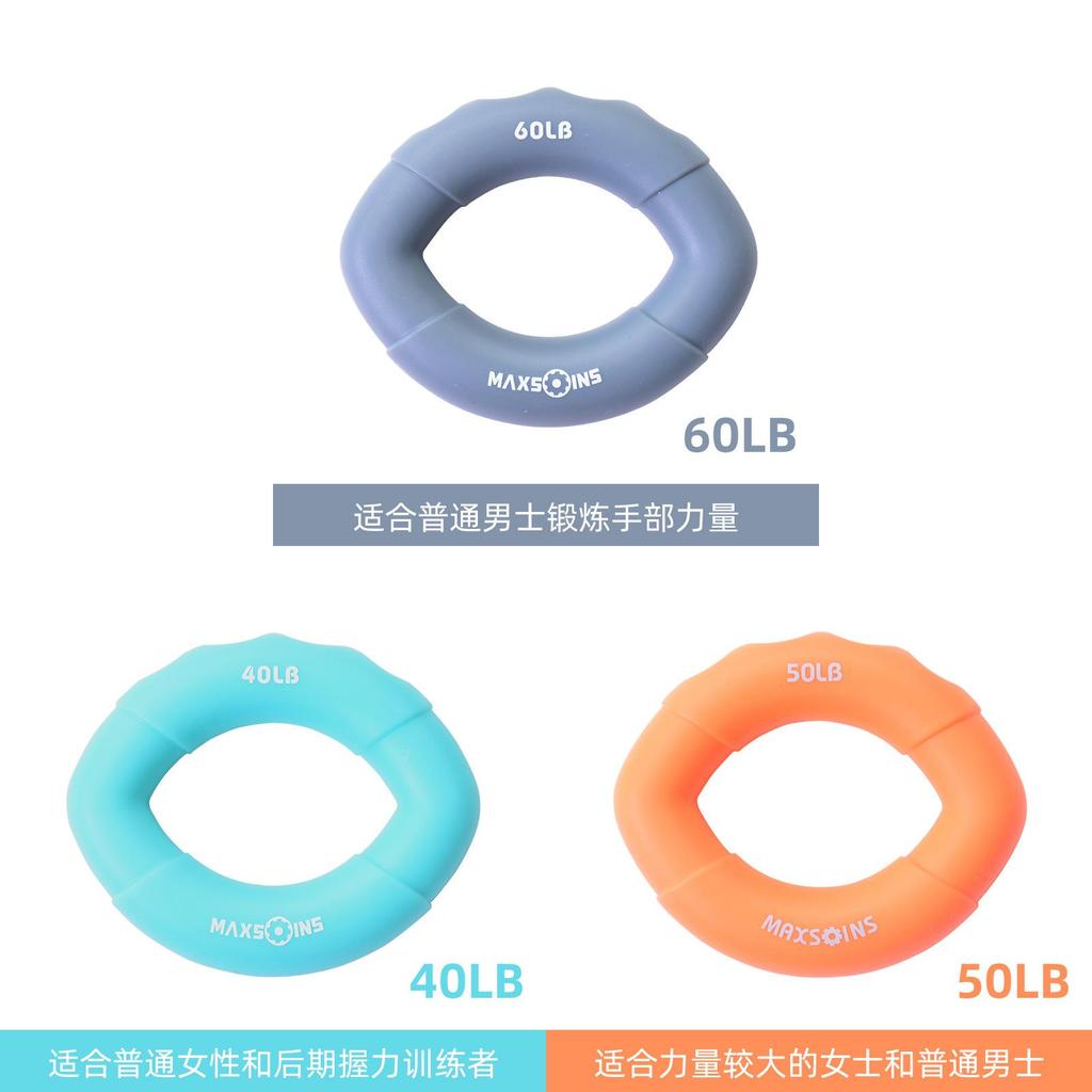 Elastic Hand Exercise Ring With Durable Silicone Material For Rehabilitation And Fitness