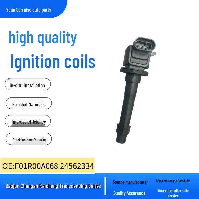 

Wuling Baojun Changan Kaicheng Ignition Coil High-Voltage Pack F01R00A068 4 Cylinder