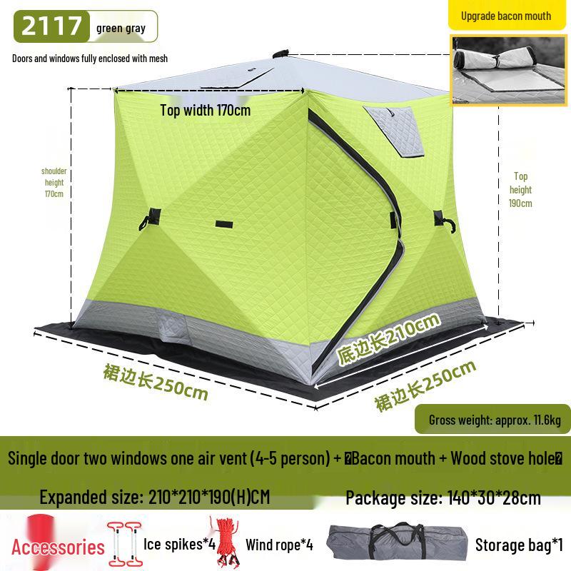 Hexagonal Cotton Ice Fishing Tent - Thickened, No Assembly Needed