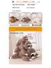 New Sloth Plush Monkey and Puppy Sleep Companion Pillow Toy Gift