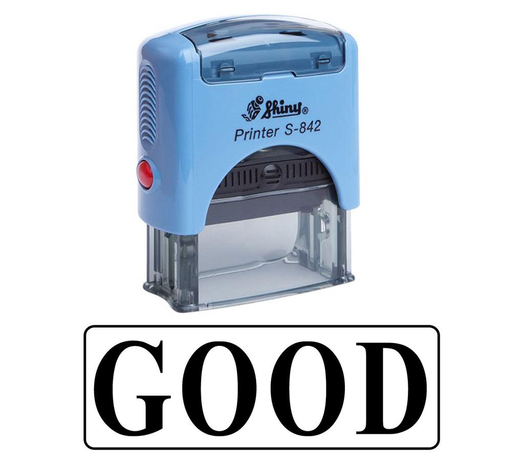 GOOD Self Inking Rubber Stamp Office Stationary Custom Shiny Stamp