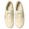 Onitsuka Tiger Mexico 66 'Cream Mineral Brown' Sneakers 1183A437-106