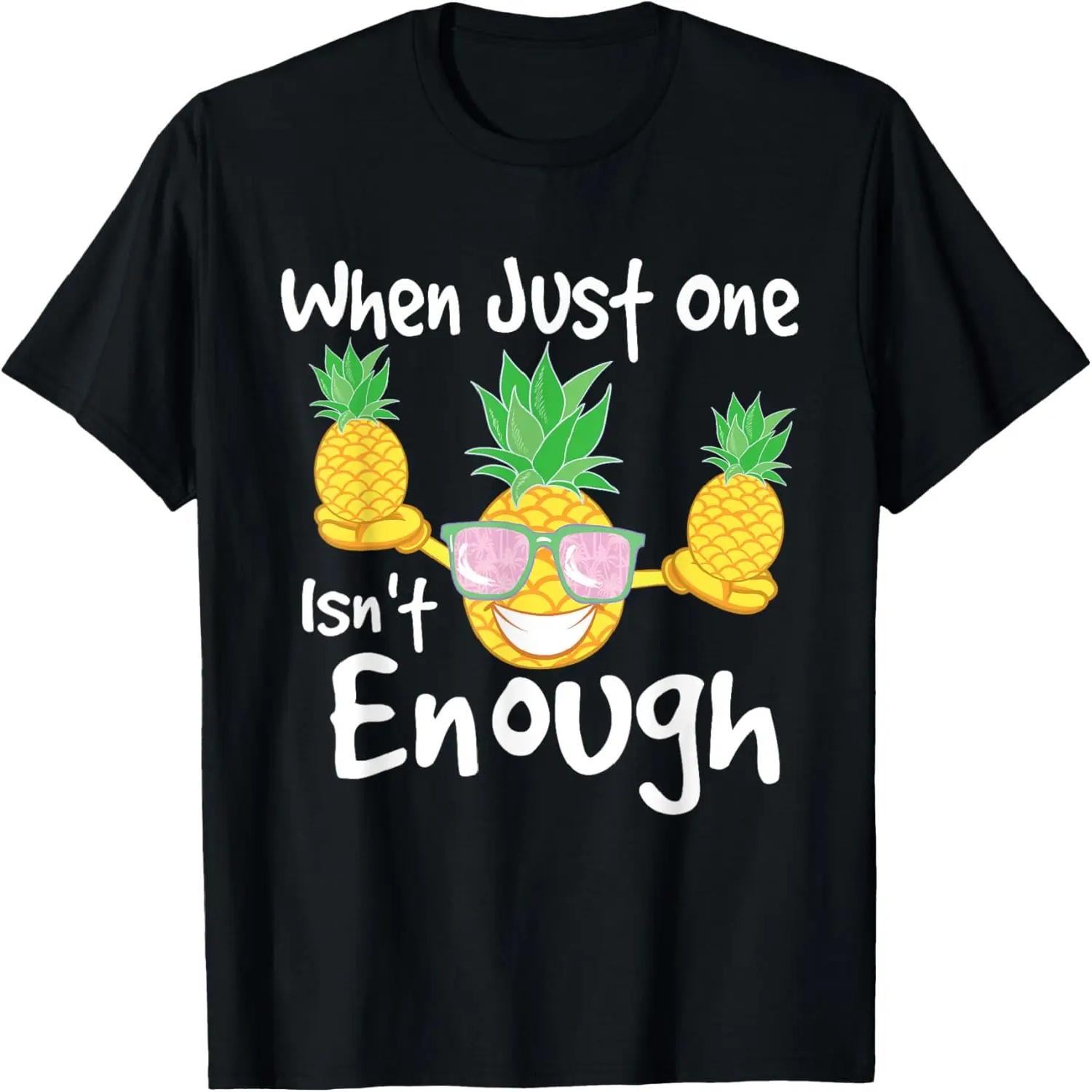 Vintage Eat Sleep Repeat Pomegranate T-Shirt S