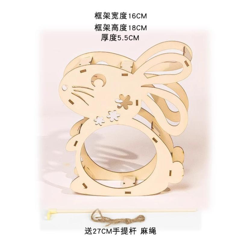 DIY Handcrafted Wooden Lantern Frame Kit Traditional Ancient-Style Palace Lantern Material Package for Mid-Autumn Festival