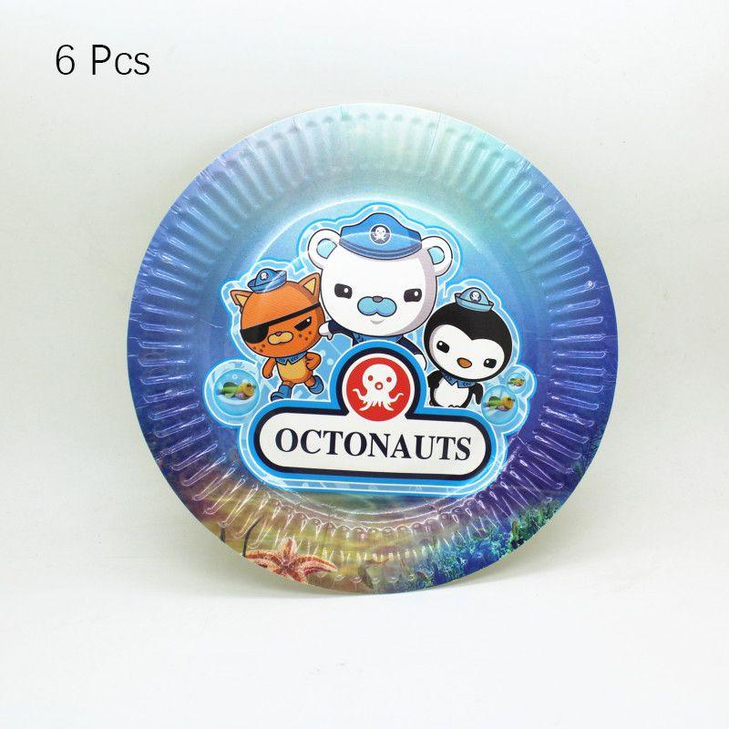 Birthday Kids Octonauts Party Supplies Decor Balloon Cup Plate Tableware Banner