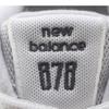 New Balance 878 Gri