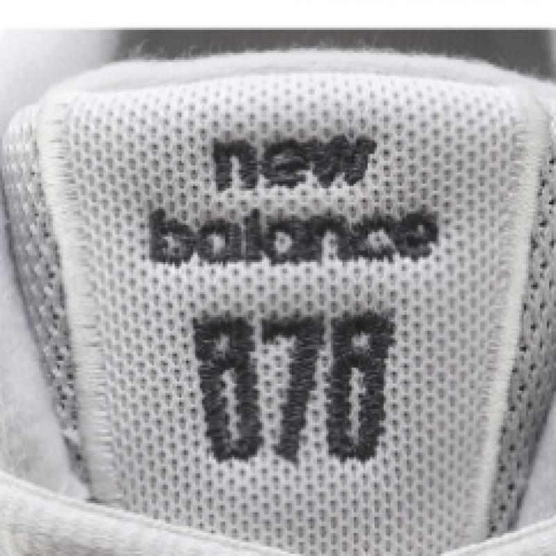 New Balance 878 Gray