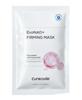 ExoNAD+ Firming Mask 27ml*5EA