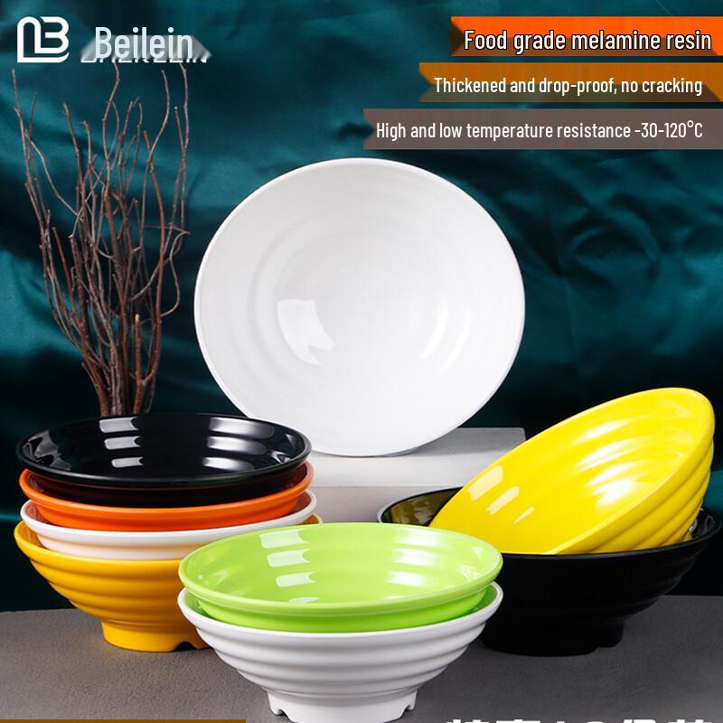 Belaian 7-inch Melamine Noodle Soup Bowls (10-Pack)