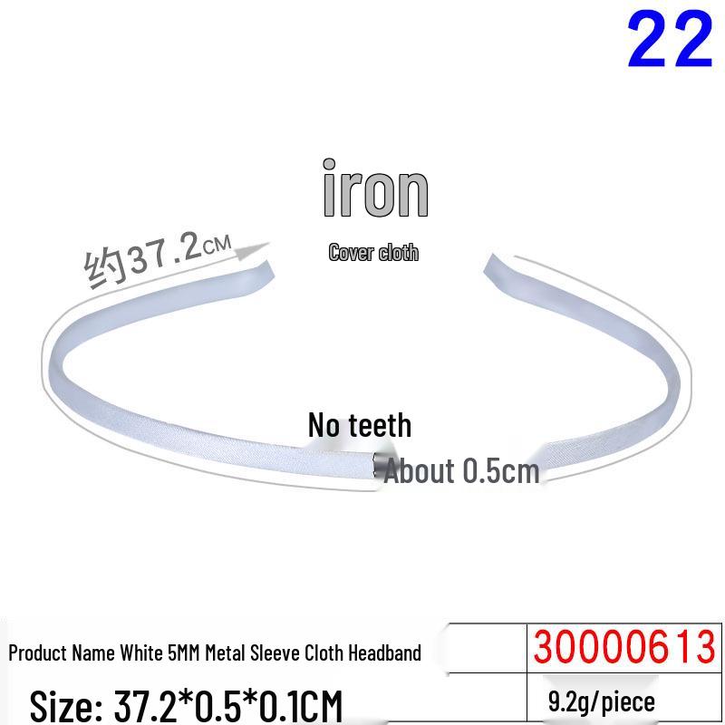 Children's 5mm Rainbow Fabric-Covered Metal Headband for DIY Jewelry