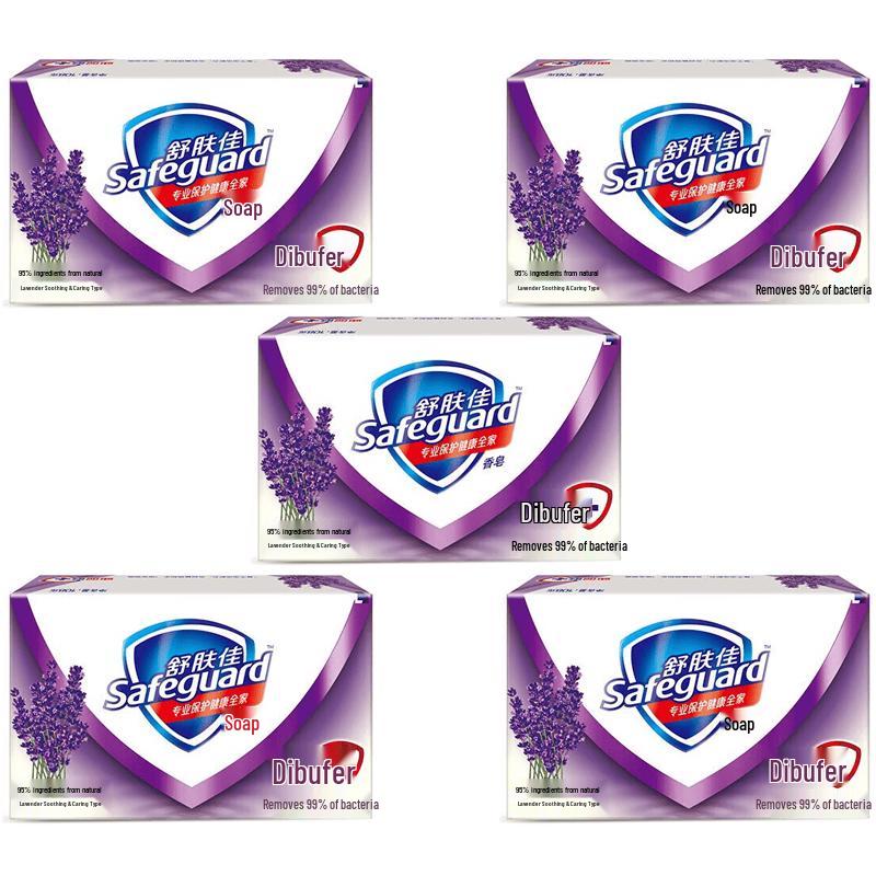 Safeguard Lavender Soothing Care Antibacterial Bar Soap, 5-Pack