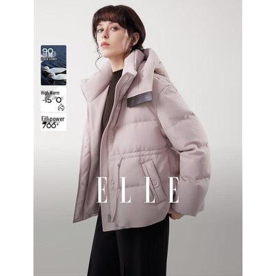 90 Women's Hooded White Duck Down Short Jacket