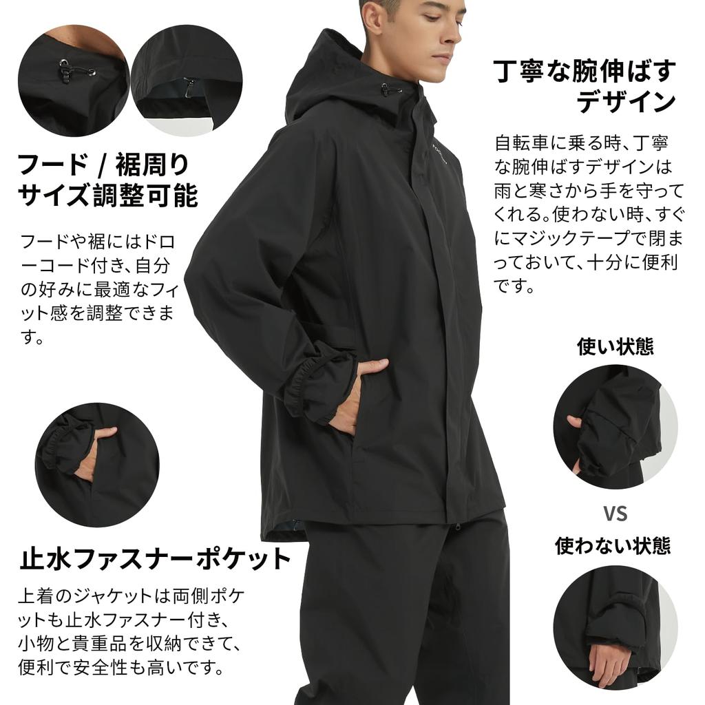 Rain Top and Bottom Golf Mountain For Outdoor Commuting [FOOCHY] Rainwear, Suit, Set, Wear, Windbreaker, Parka, Waterproof, Men's Raincoat,