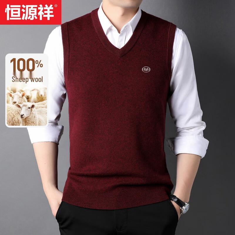 

Мужской жилет-свитер Hengyuanxiang с V-образным вырезом из чистой шерсти 175