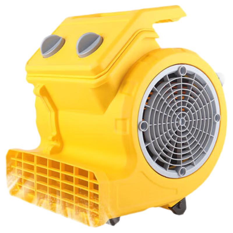 Xuan Zhun 750W Variable Speed Floor Dryer CN plug (adapter included)