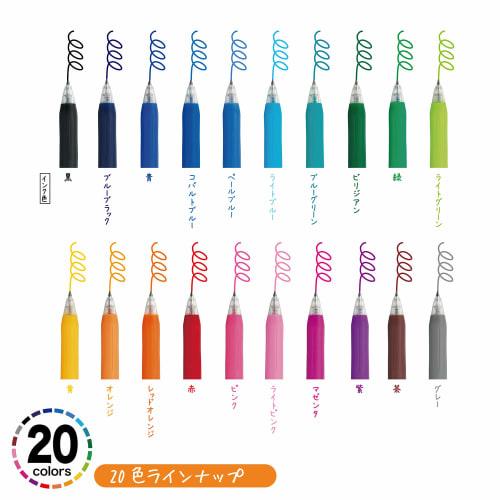 ZEBRA Gel Ballpoint Pen Sarasa Clip 0.5 20 Colors JJ15-20CA