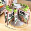 Rotating Kitchen Spice Rack Organizer