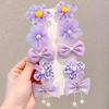 Princess Fairy Butterfly Hairpin - Soft Flower Clip for Girls' Hair, Gentle on Hair, Perfect for Styling and Holding Bangs