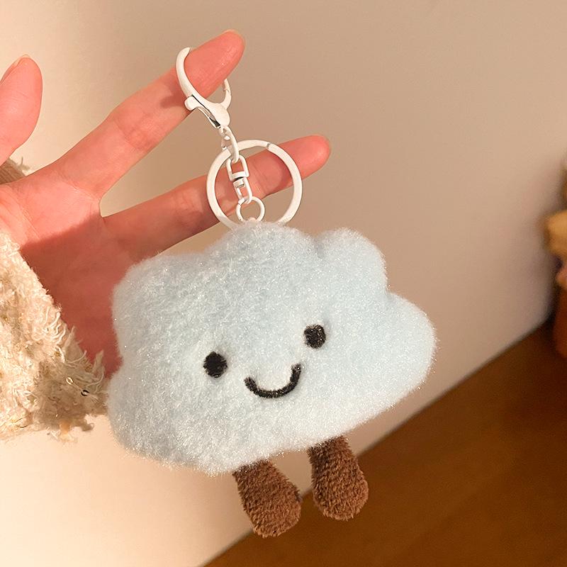 Красочный мультяшный облако плюшевый брелок кукла шарм